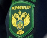 29 ОКТЯБРЯ ВСТУПИТ В СИЛУ НОВЫЙ АДМИНИСТРАТИВНЫЙ РЕГЛАМЕНТ РОСПРИРОДНАДЗОРА ПО ЛИЦЕНЗИРОВАНИЮ ДЕЯТЕЛЬНОСТИ ПО ОБРАЩЕНИЮ С ОТХОДАМИ I-IV КЛАССОВ ОПАСНОСТИ