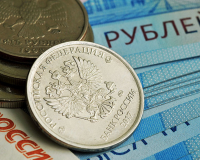 Росприроднадзор оценивает ущерб экологии в 2021 году примерно в 40 млрд рублей